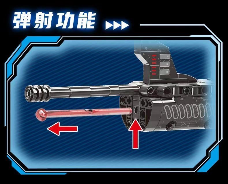 积木枪95式步枪可射击枪械98k黑科技8-12岁男孩拼装玩具儿童礼物(图18)