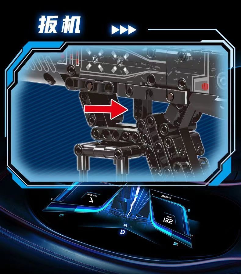 积木枪95式步枪可射击枪械98k黑科技8-12岁男孩拼装玩具儿童礼物(图20)