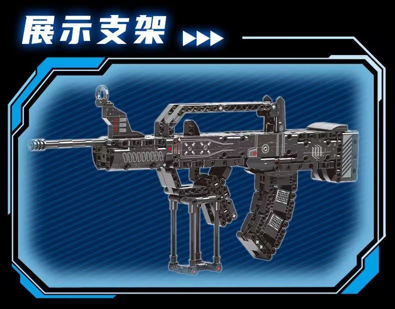 积木枪95式步枪可射击枪械98k黑科技8-12岁男孩拼装玩具儿童礼物(图19)