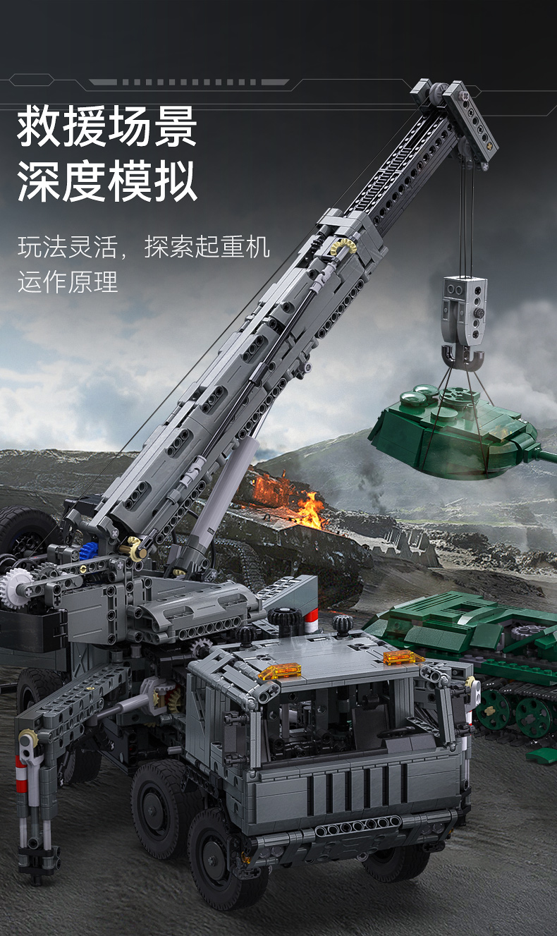 cada双鹰咔搭master积木机械拼装吊车工程车模型遥控装甲起重机(图5)