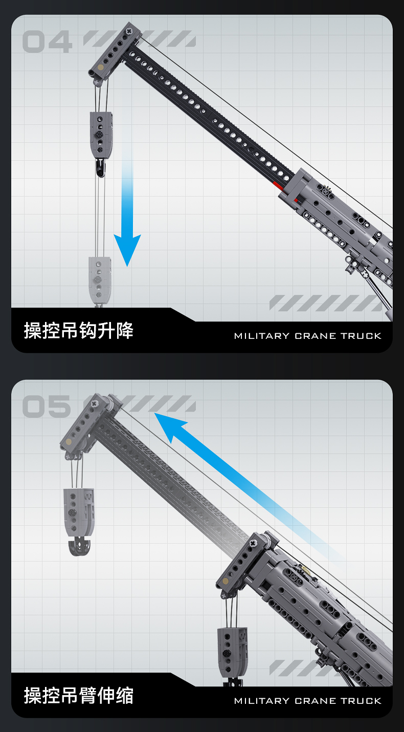 cada双鹰咔搭master积木机械拼装吊车工程车模型遥控装甲起重机(图11)