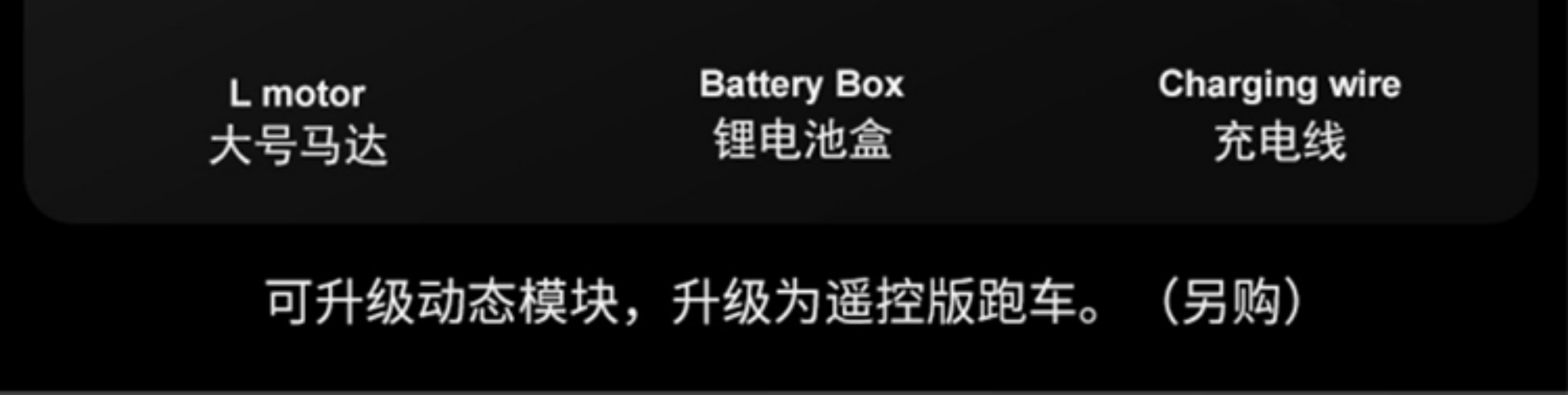 兰博基尼积木拼装益智玩具男孩子系列儿童生日礼物汽跑车 6岁以上(图5)