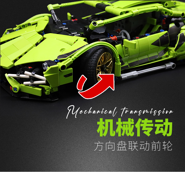 兰博基尼积木拼装益智玩具男孩子系列儿童生日礼物汽跑车 6岁以上(图14)