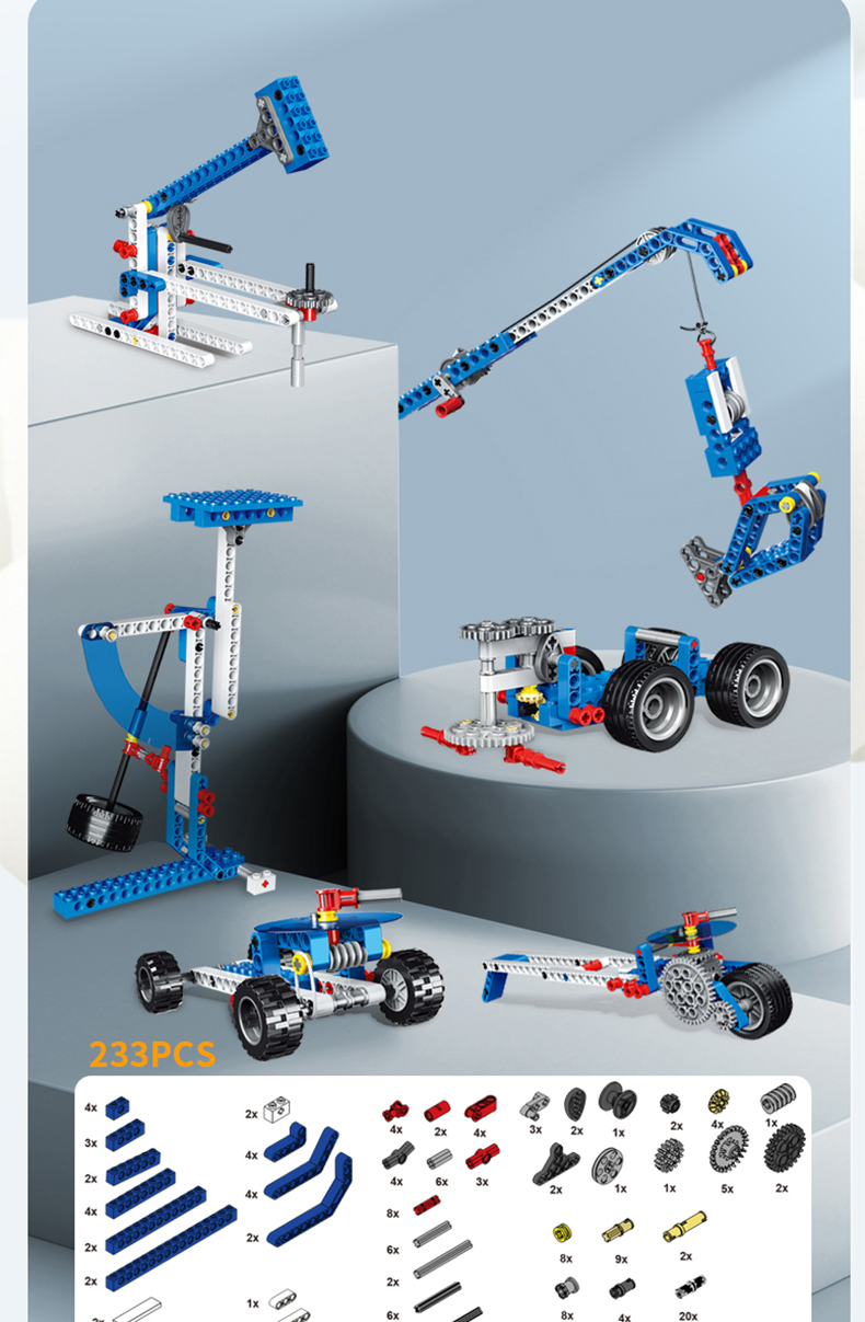 可编程机器人9686少儿益智机械电动积木拼装玩具儿童科教男孩礼物(图12)