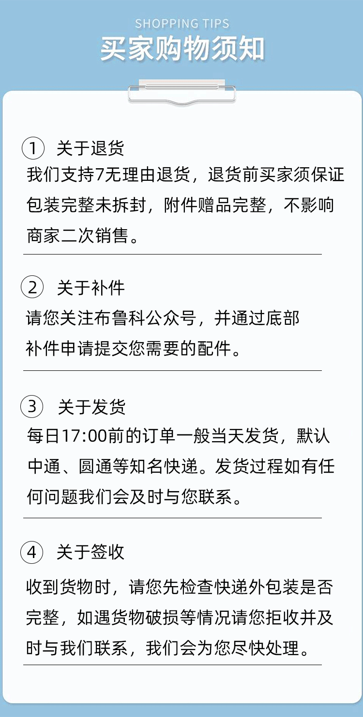 可编程机器人9686少儿益智机械电动积木拼装玩具儿童科教男孩礼物(图18)