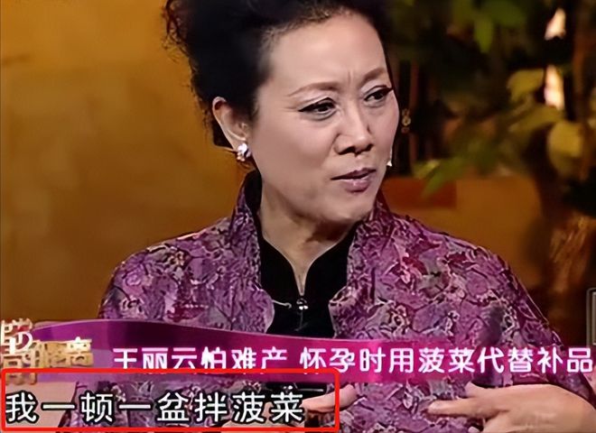 晓彤改车_车晓彤离婚后再婚了吗_晓彤老公名字