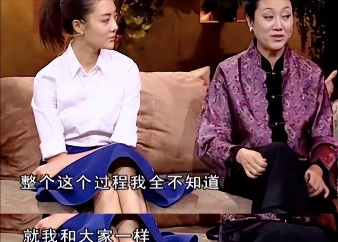 晓彤老公名字_晓彤改车_车晓彤离婚后再婚了吗