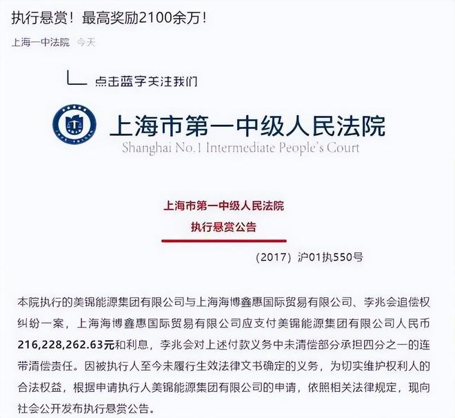 车晓彤离婚后再婚了吗_晓彤老公名字_晓彤改车