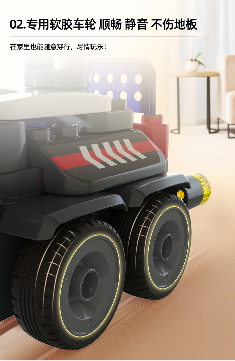 【爆款推荐】布鲁可大颗粒积木车重型卡车百变拼装玩具男孩(图15)