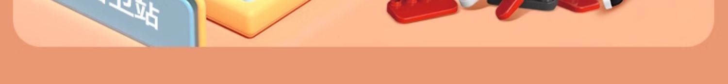 【爆款推荐】布鲁可大颗粒积木车重型卡车百变拼装玩具男孩(图11)