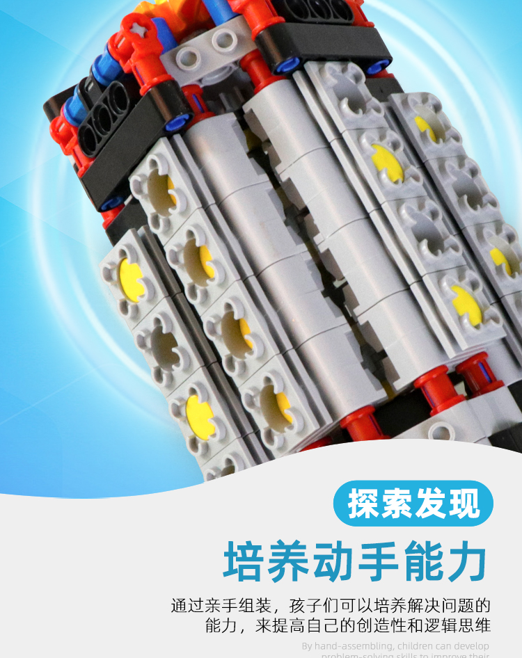 2025儿童益智乐兼容高发动电机引擎积木难度拼变速箱模型学霸玩具(图6)