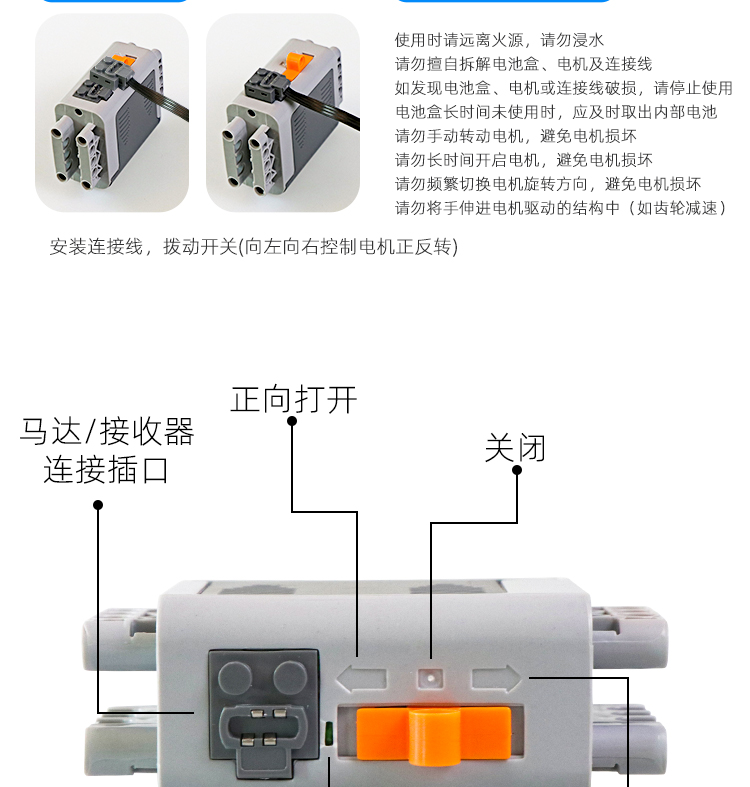 2025儿童益智乐兼容高发动电机引擎积木难度拼变速箱模型学霸玩具(图16)