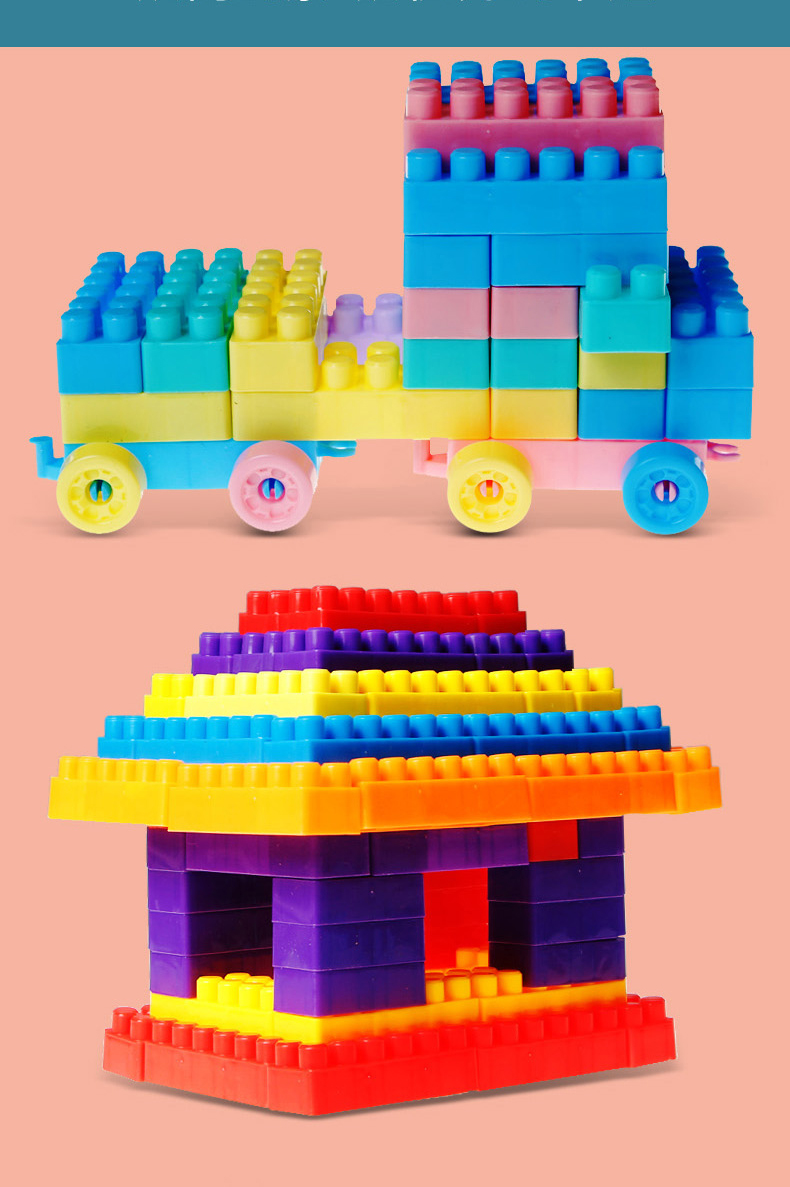 儿童积木3-6周岁塑料拼装玩具女孩2男孩子宝宝5益智力4拼插小火车(图17)