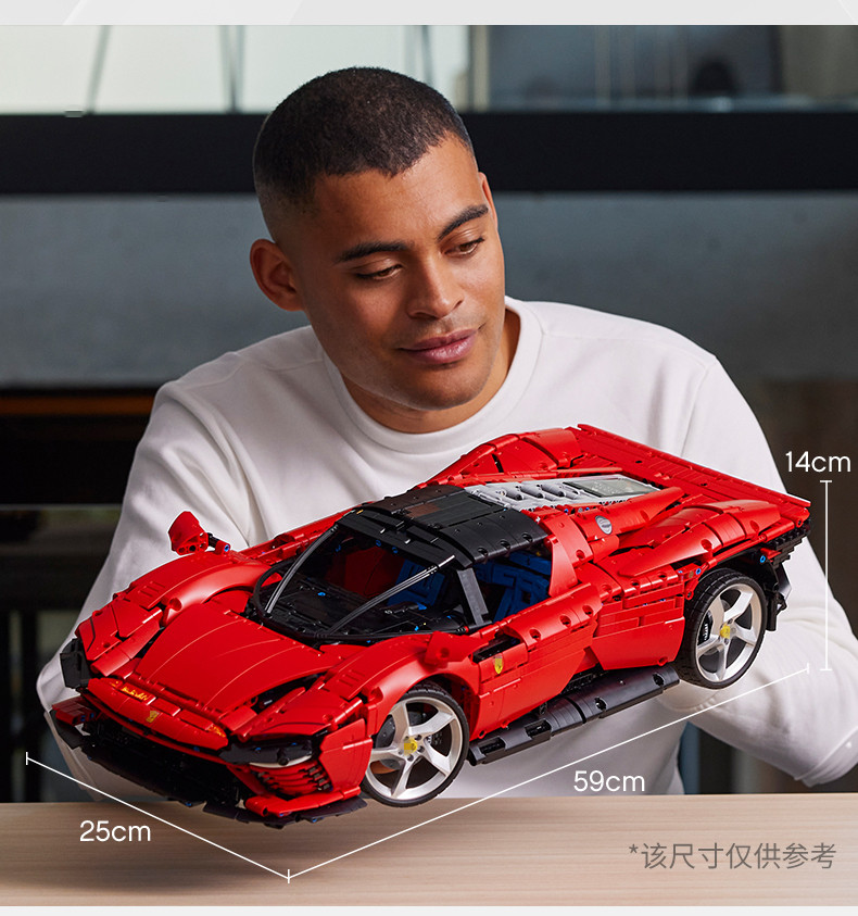 中国积木法拉力SP3跑车模型大型汽赛车男孩益智拼装玩具生日礼物(图3)