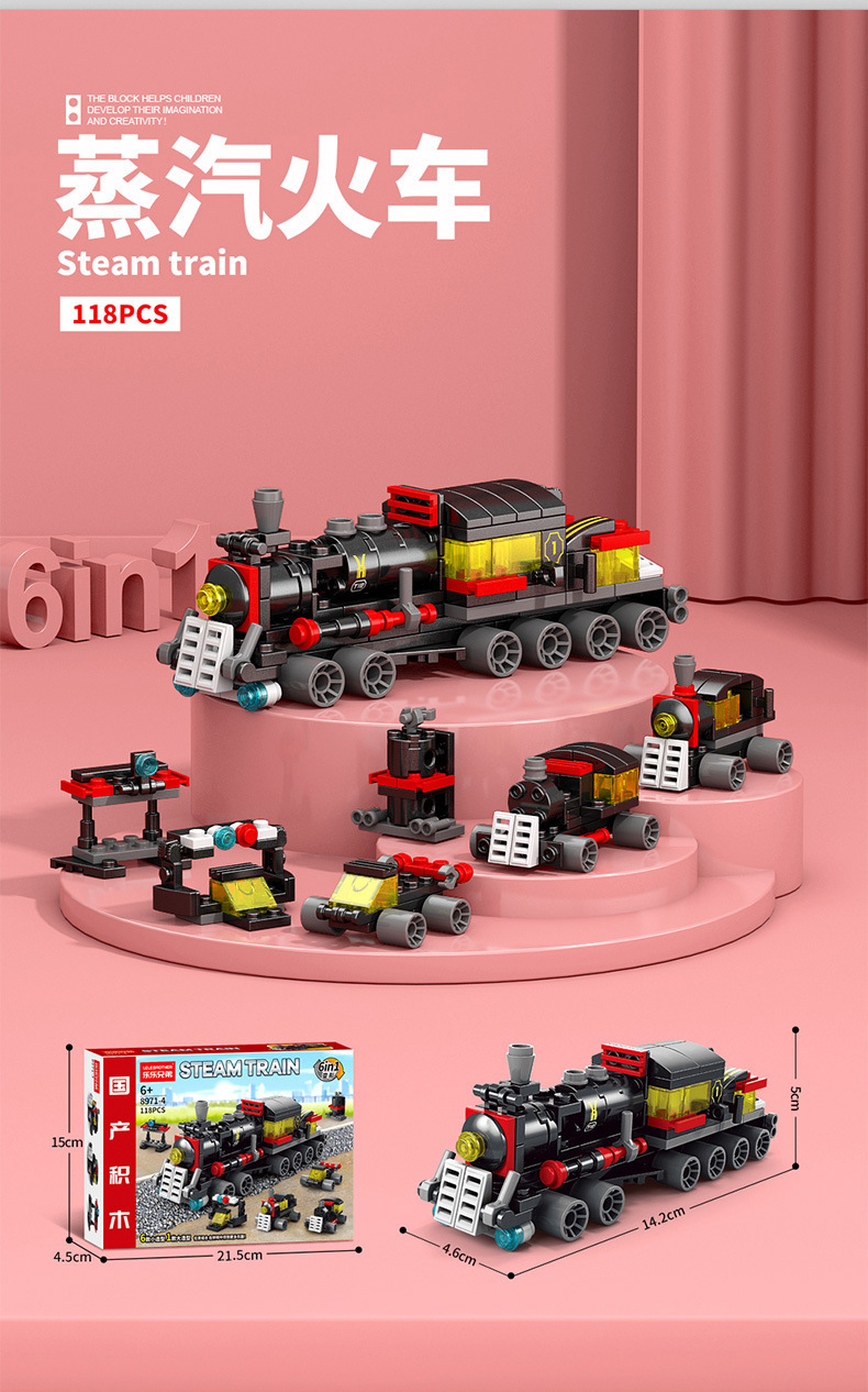 2025新款积木小颗粒益智拼装玩具军事特警坦克拼图男女孩模型礼物(图7)