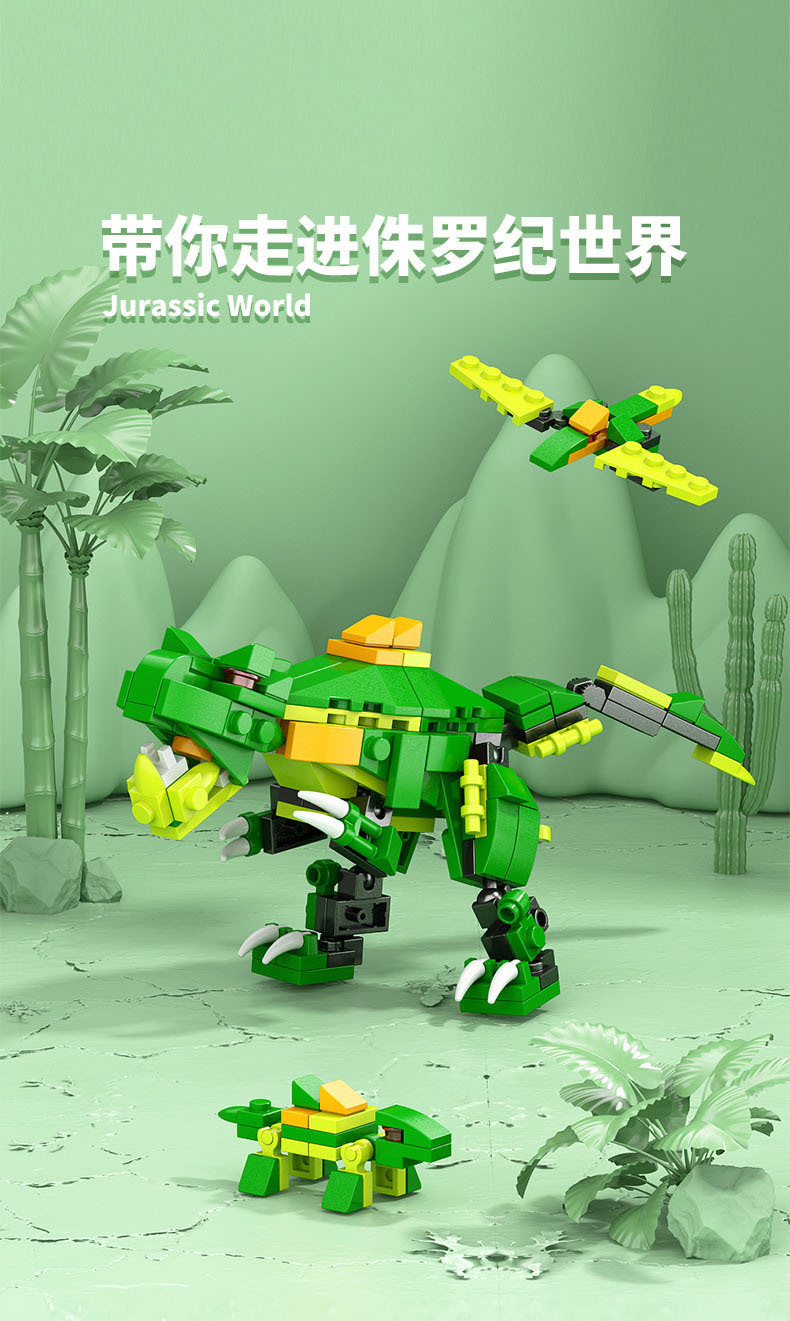 2025新款积木小颗粒益智拼装玩具军事特警坦克拼图男女孩模型礼物(图12)