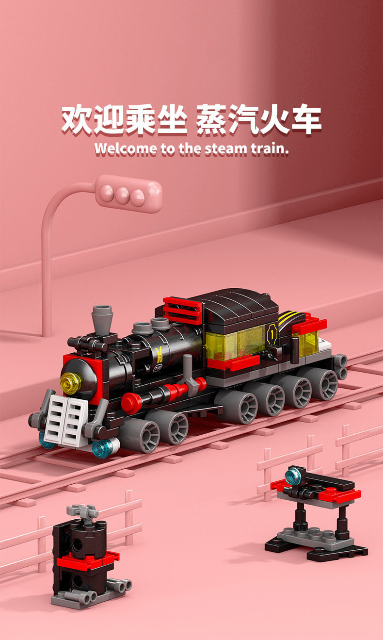 2025新款积木小颗粒益智拼装玩具军事特警坦克拼图男女孩模型礼物(图1)