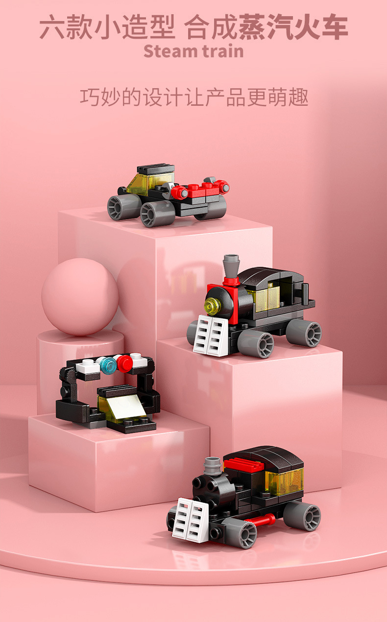 2025新款积木小颗粒益智拼装玩具军事特警坦克拼图男女孩模型礼物(图2)