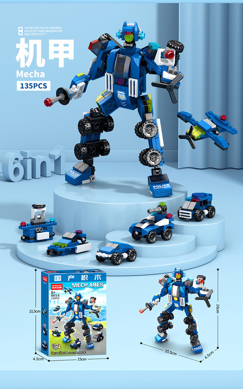 2025新款积木小颗粒益智拼装玩具军事特警坦克拼图男女孩模型礼物(图9)