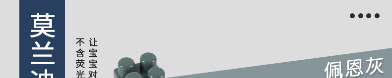 儿童塑料积木桌拼图拼装拼插玩具益智大颗粒大号宝宝智力开发动脑(图5)