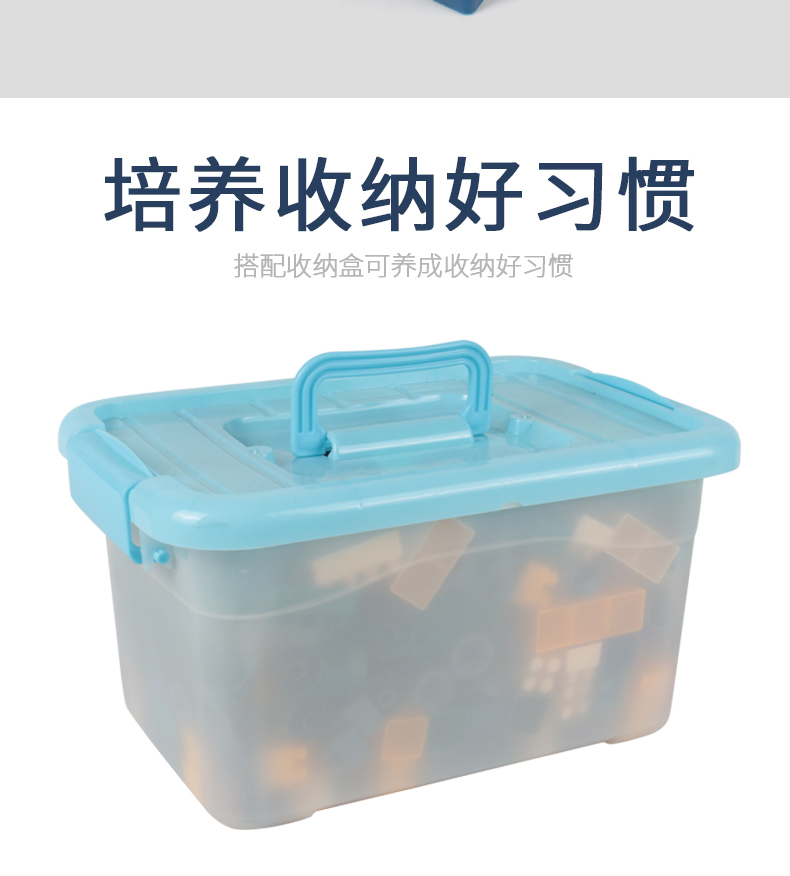 儿童塑料积木桌拼图拼装拼插玩具益智大颗粒大号宝宝智力开发动脑(图12)