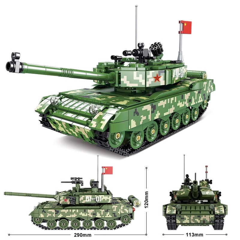 2025新款国防军事多变装甲车坦克积木男孩子益智拼装玩具生日礼物(图36)