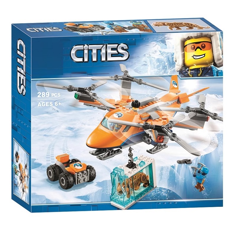 适用于乐高积木北极城市系列极地空中运输飞机60193男孩拼装玩具8(图9)