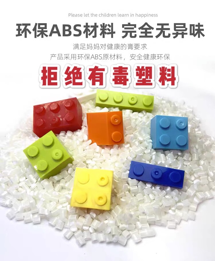 适用于乐高积木北极城市系列极地空中运输飞机60193男孩拼装玩具8(图1)