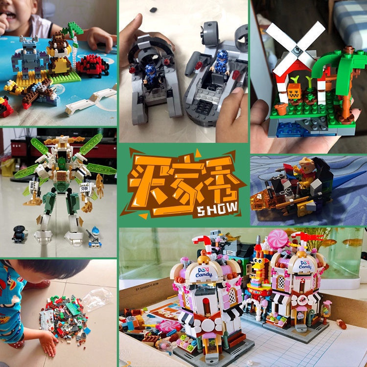 积木拼装益智玩具儿童散装拼图3-6岁10以上小颗粒中国产早教启蒙(图8)