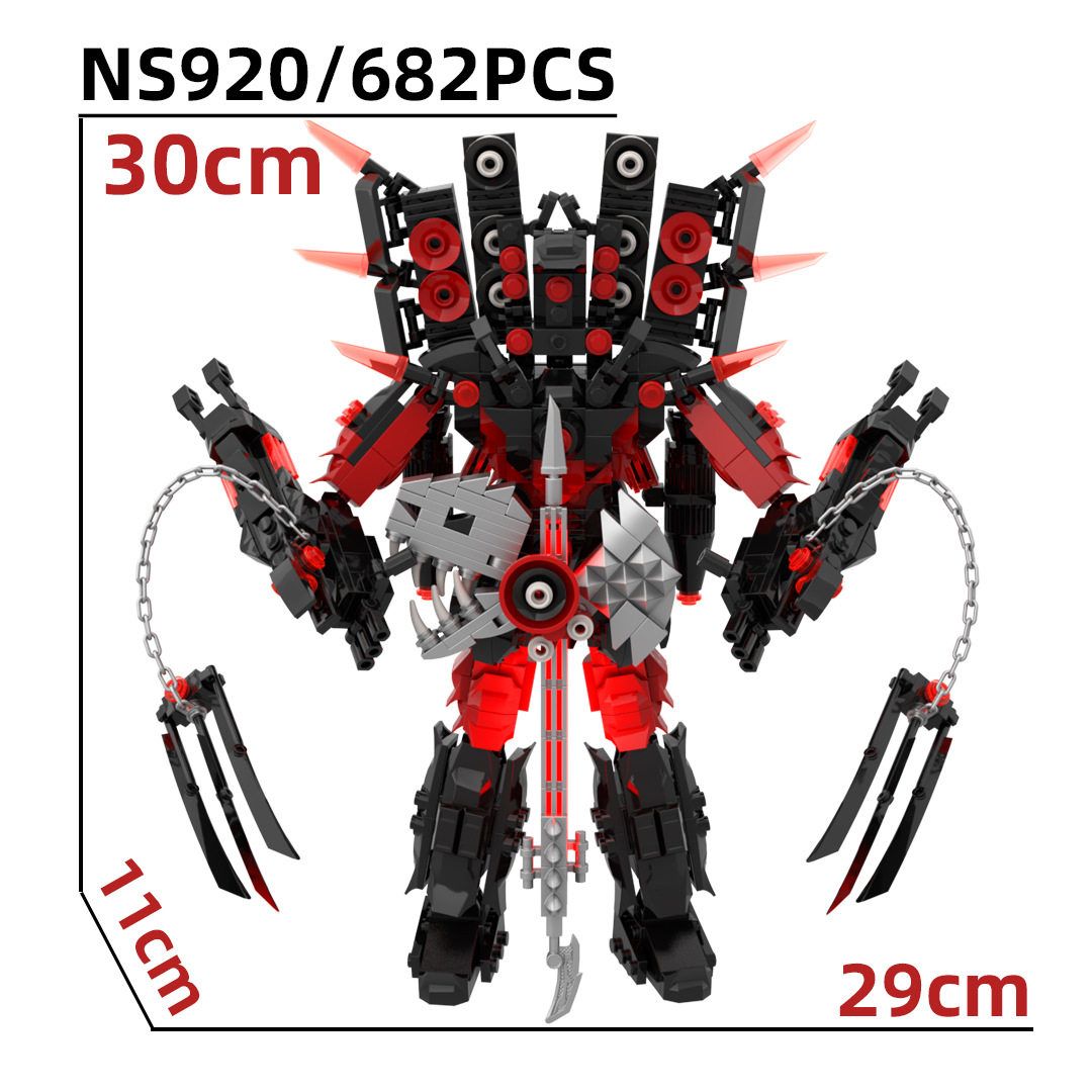 马桶人VS监控人Skibidi toilet玩具儿童积木战斧吉他音响人NS920(图2)