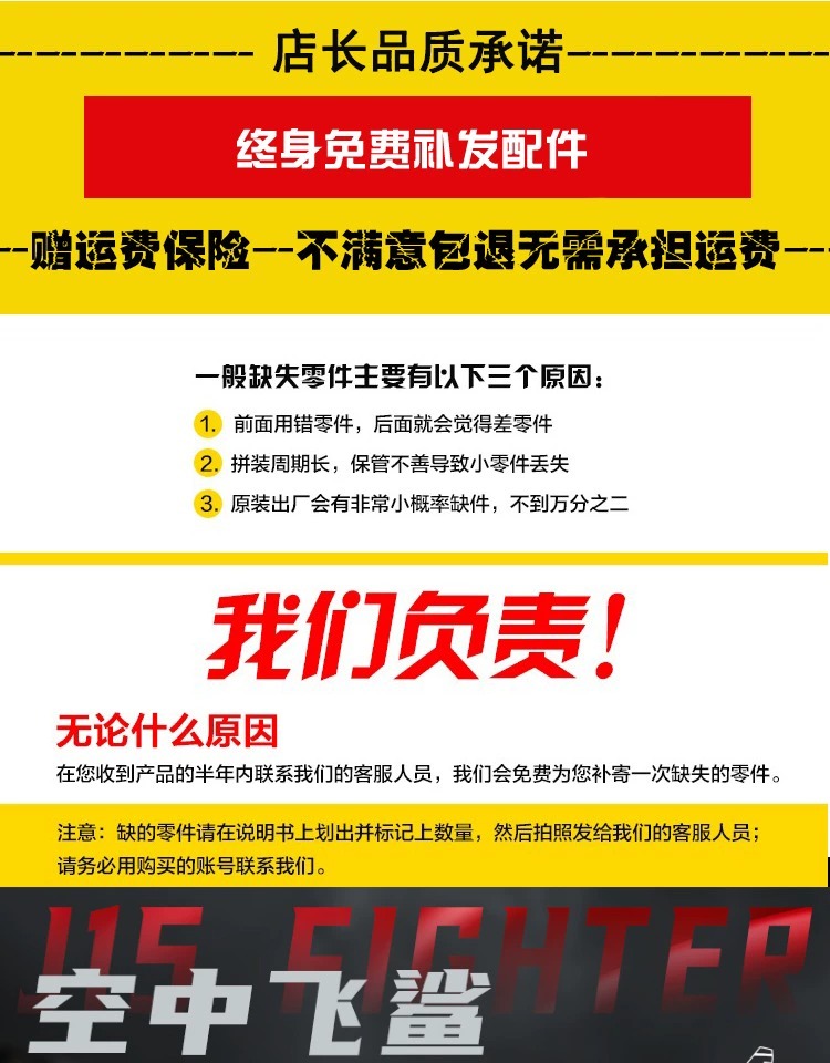 2024新款国防军事多变装甲车坦克积木男孩益智力拼装玩具礼物(图2)