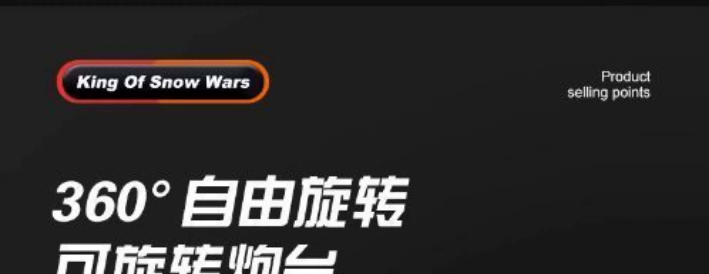 2024新款国防军事多变装甲车坦克积木男孩益智力拼装玩具礼物(图6)