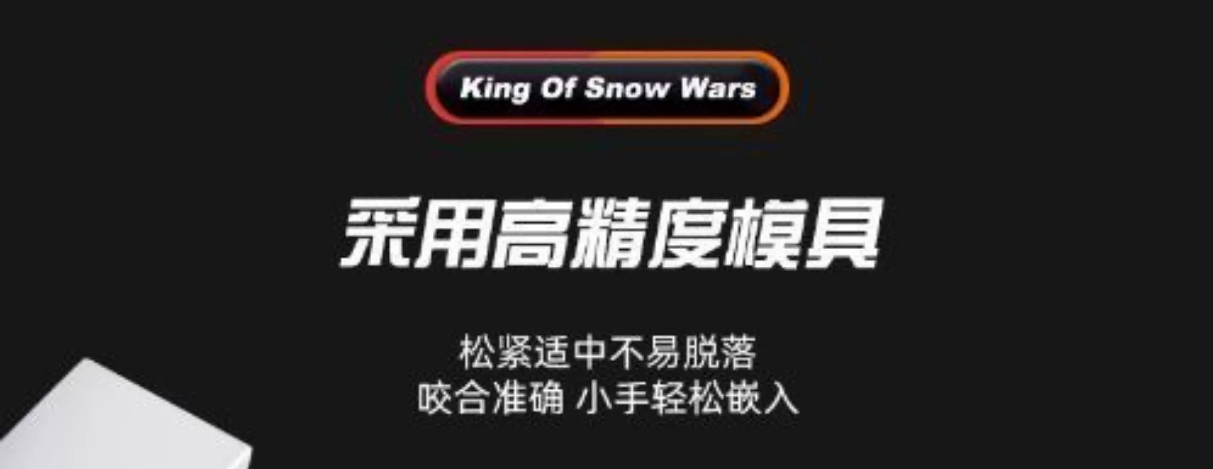 2024新款国防军事多变装甲车坦克积木男孩益智力拼装玩具礼物(图23)