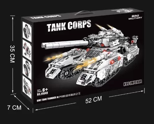 2024新款国防军事多变装甲车坦克积木男孩益智力拼装玩具礼物(图27)