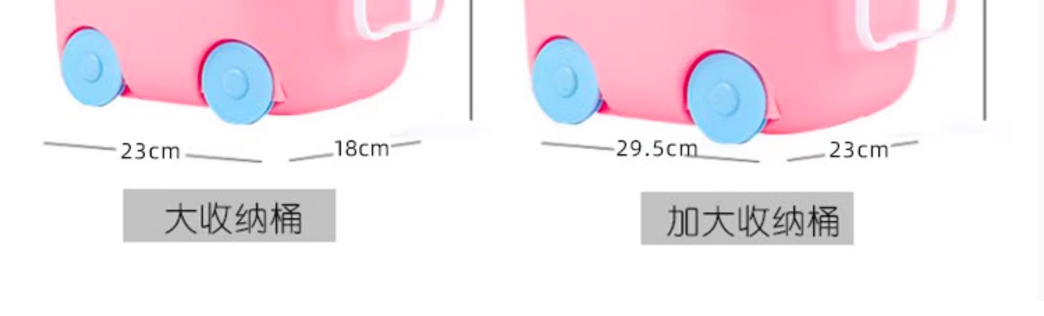 儿童积木拼装大颗粒3到6岁拼图女孩智力开发宝宝动脑益智玩具男孩(图39)