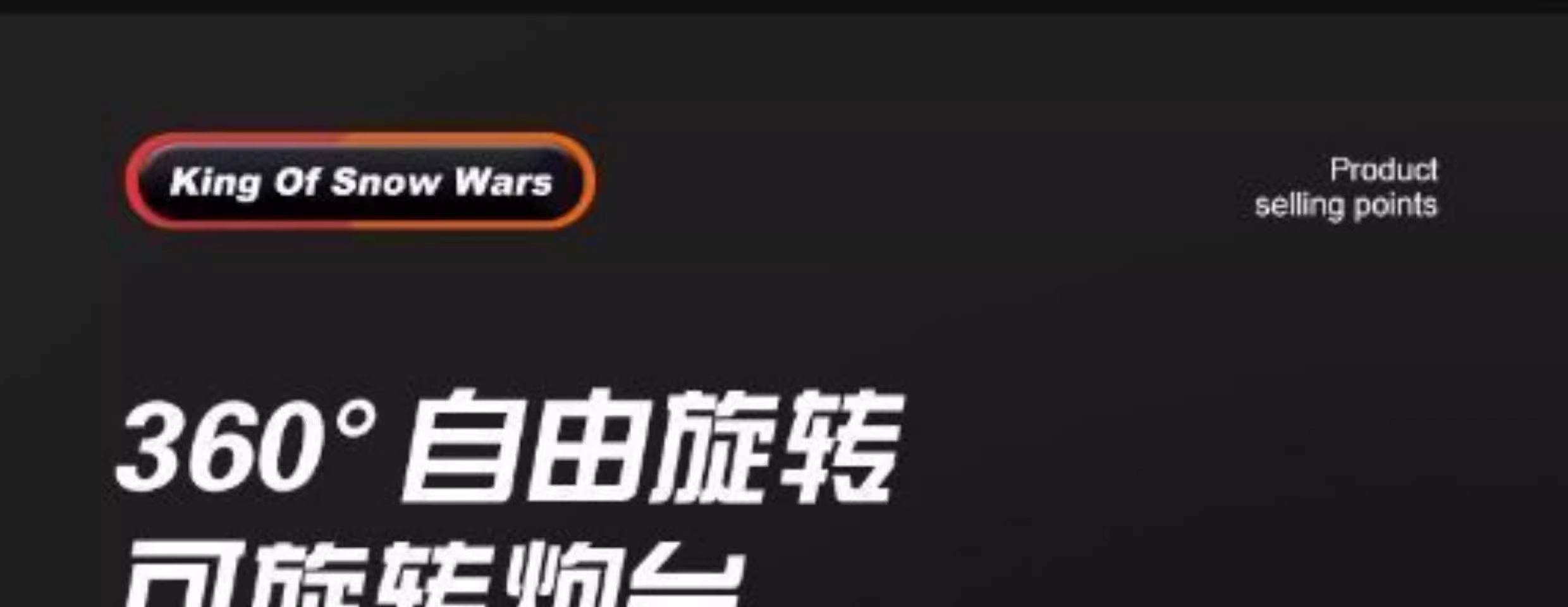 坦克积木拼装玩具男孩益智汽车模型儿童军事拼图礼物6-14岁(图4)