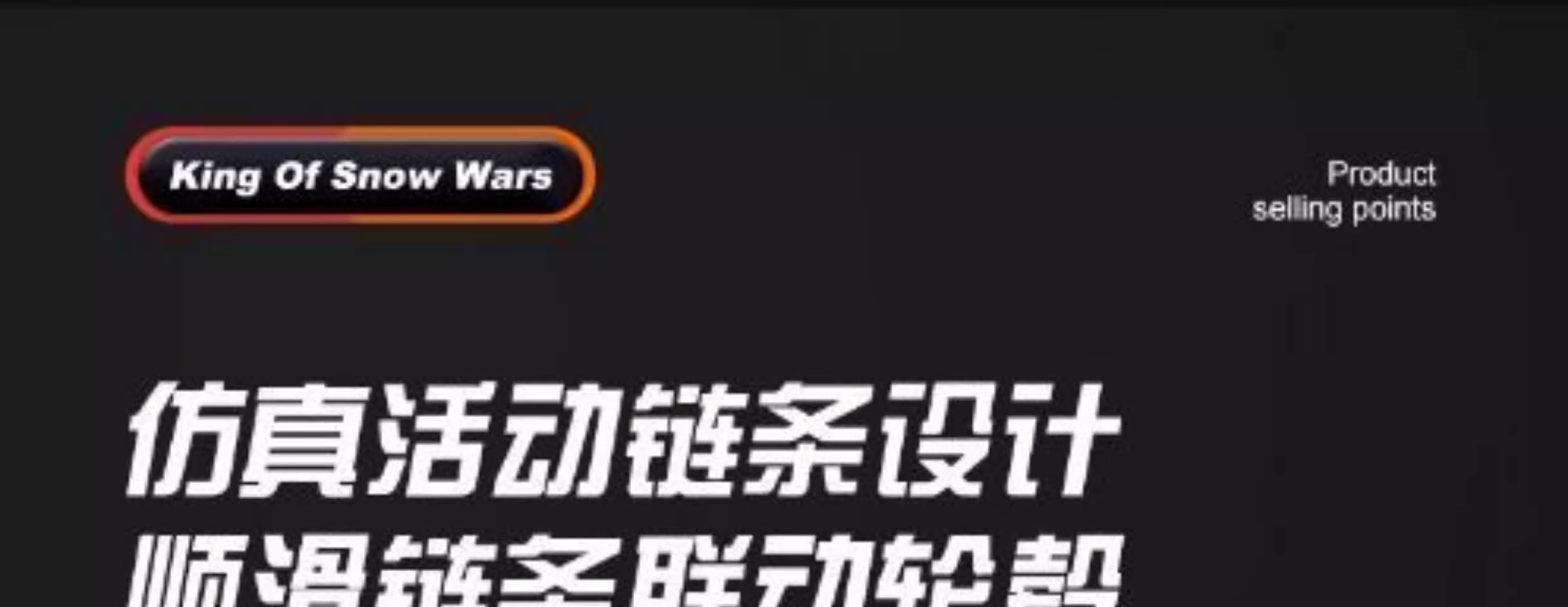坦克积木拼装玩具男孩益智汽车模型儿童军事拼图礼物6-14岁(图7)