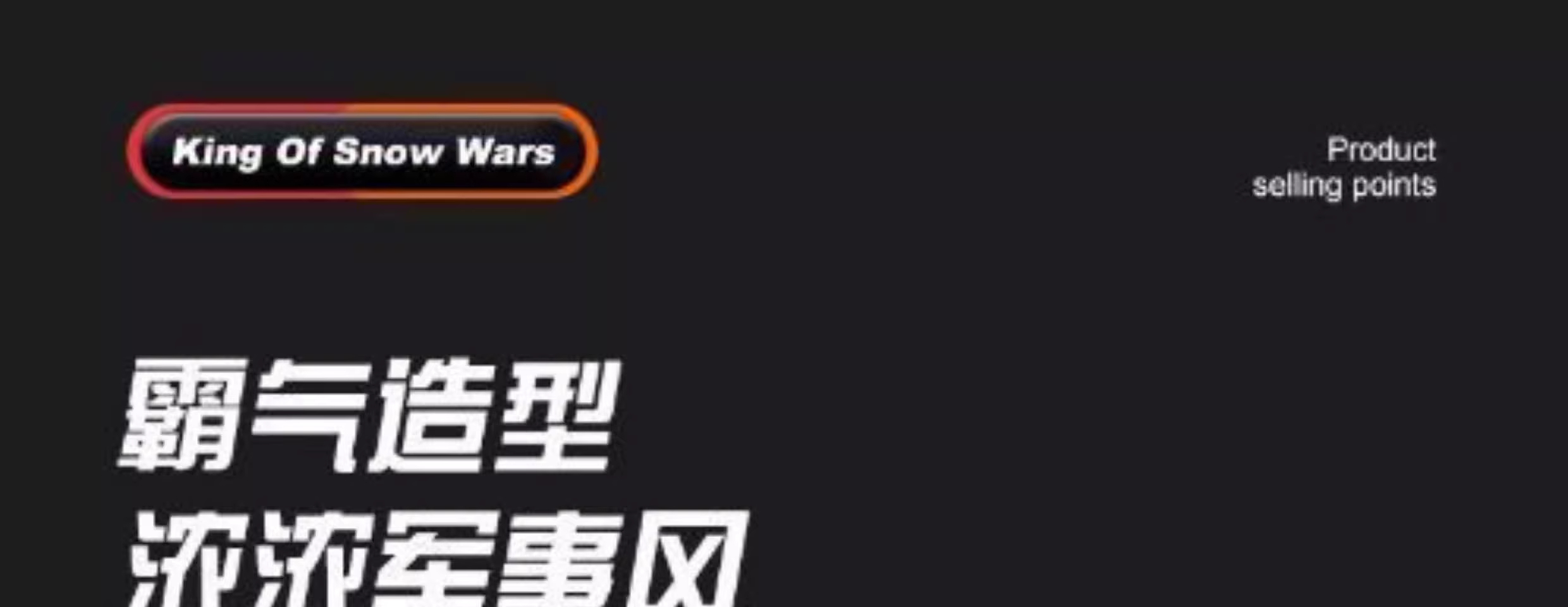 坦克积木拼装玩具男孩益智汽车模型儿童军事拼图礼物6-14岁(图10)