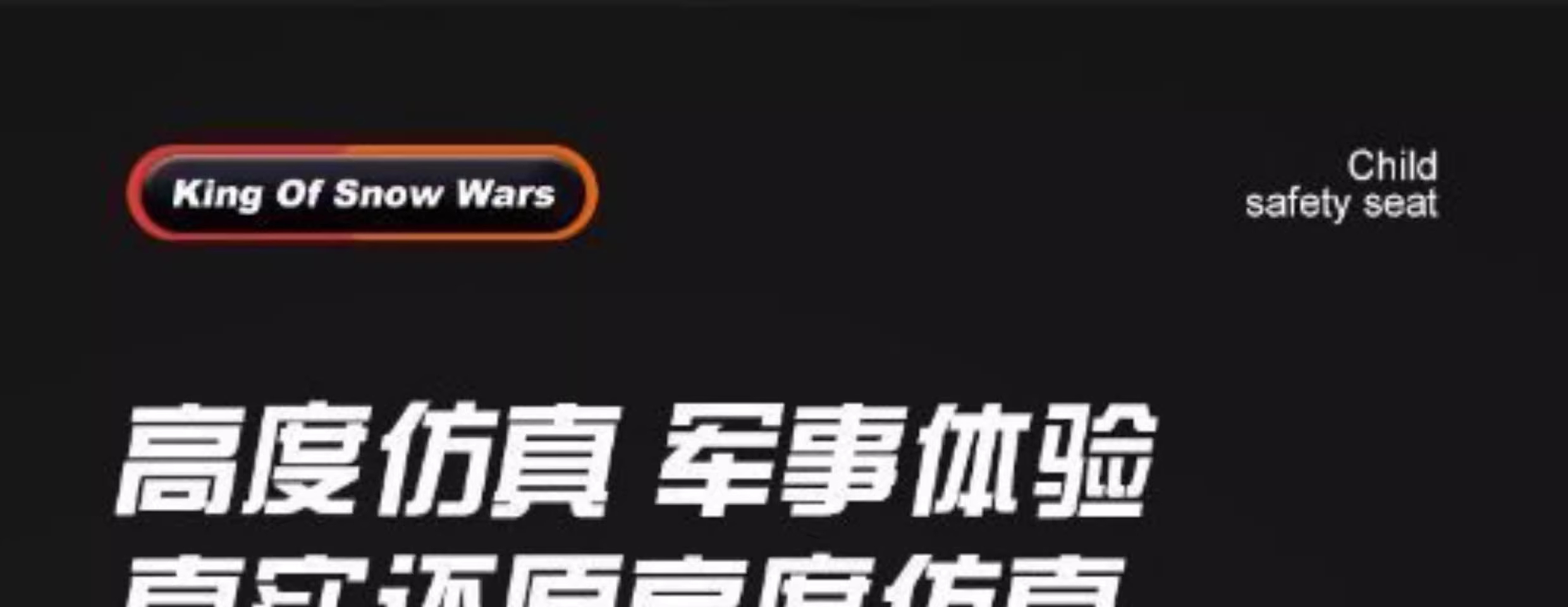 坦克积木拼装玩具男孩益智汽车模型儿童军事拼图礼物6-14岁(图13)