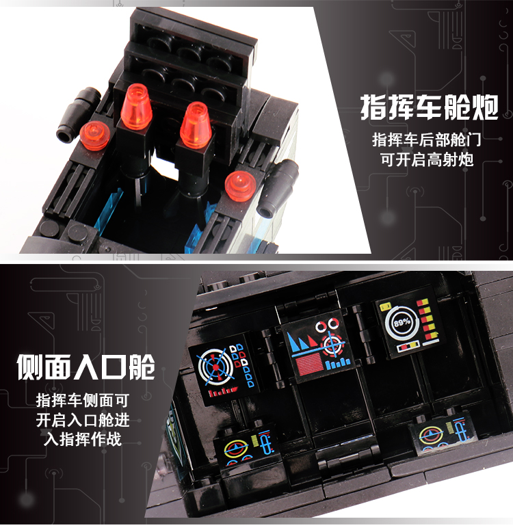 中国积木警察拼装益智变形机器人小颗粒男孩特警汽车玩具(图7)