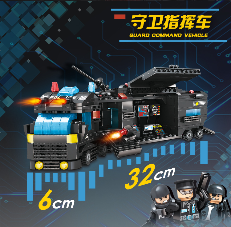 中国积木警察拼装益智变形机器人小颗粒男孩特警汽车玩具(图8)