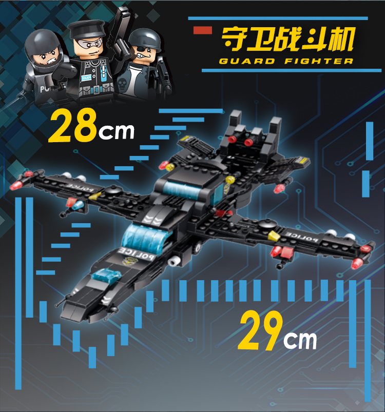 中国积木警察拼装益智变形机器人小颗粒男孩特警汽车玩具(图10)