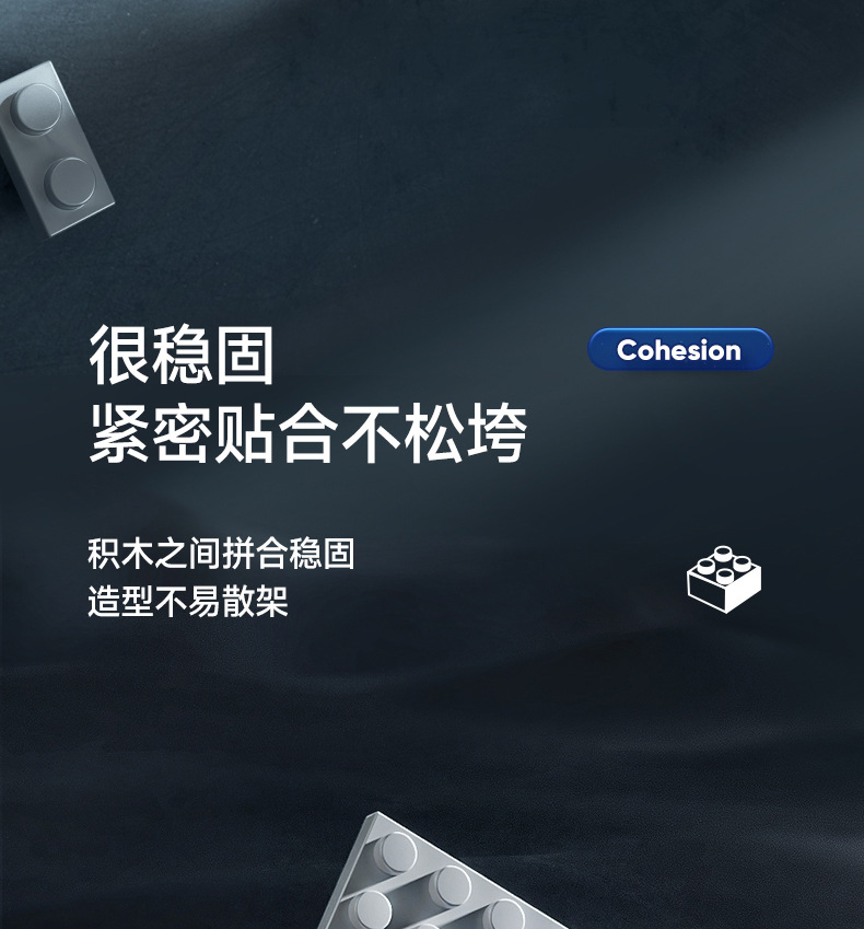 2025中国航天飞船神州火箭飞机模型拼装儿童积木男孩玩具生日礼物(图8)