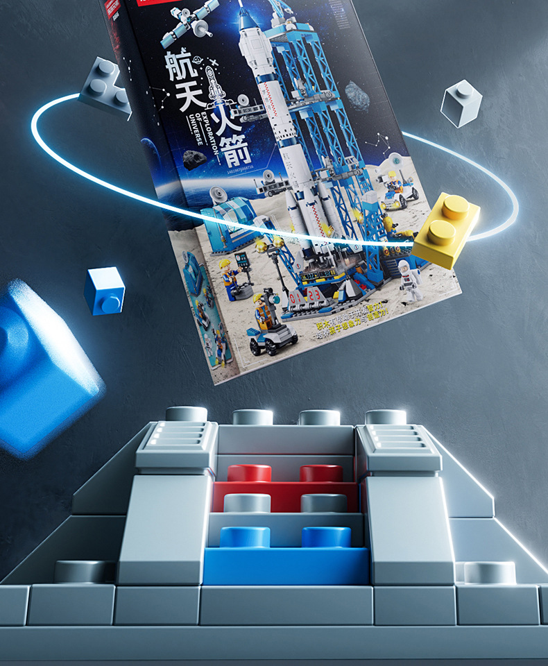 2025中国航天飞船神州火箭飞机模型拼装儿童积木男孩玩具生日礼物(图19)