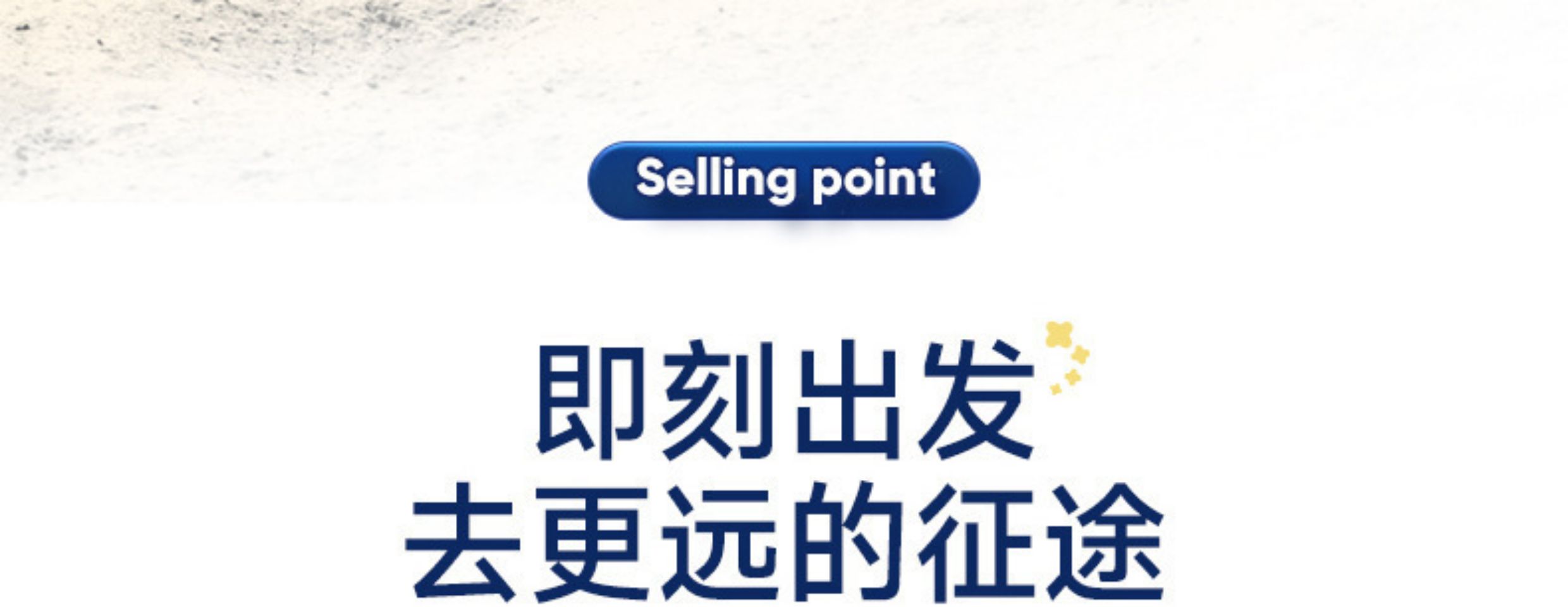 2025中国航天飞船神州火箭飞机模型拼装儿童积木男孩玩具生日礼物(图21)