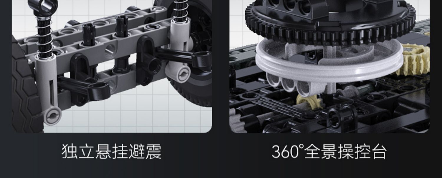 cada双鹰咔搭master积木机械拼装吊车工程车模型遥控装甲起重机(图26)