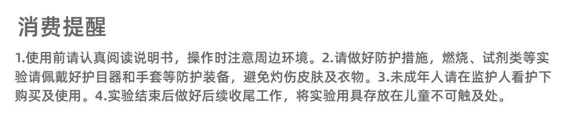 儿童积木玩具拼装滚珠益智大小动脑百变滑道轨道弹珠滚球六一礼物(图2)