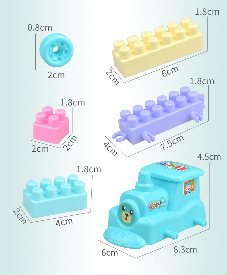 儿童积木拼装玩具益智大颗粒大号3-6周岁宝宝智力开发拼插塑料(图8)