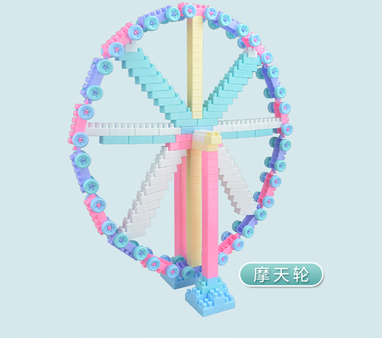 儿童积木拼装玩具益智大颗粒大号3-6周岁宝宝智力开发拼插塑料(图11)