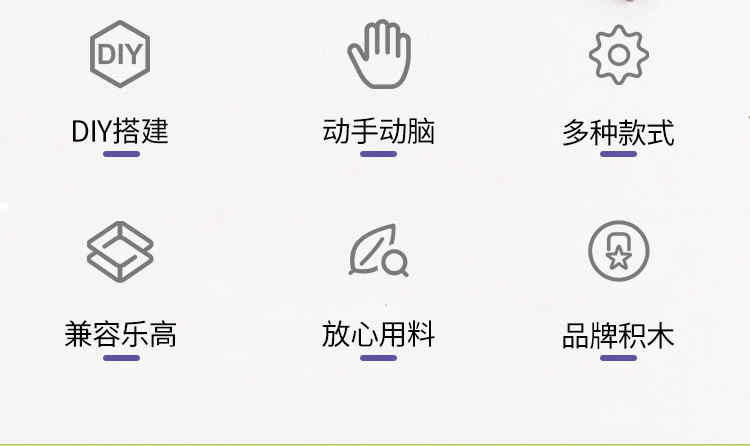 小颗粒配件动力组机械科技积木插销孔梁孔臂齿轮零件混装散件称斤(图5)